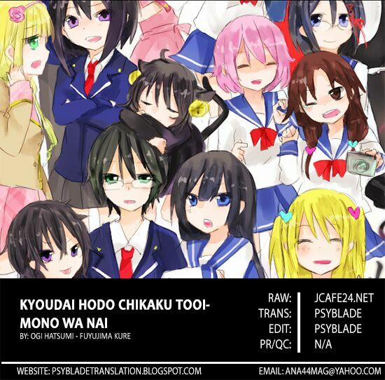 Tình Chị Em 23 trang 0