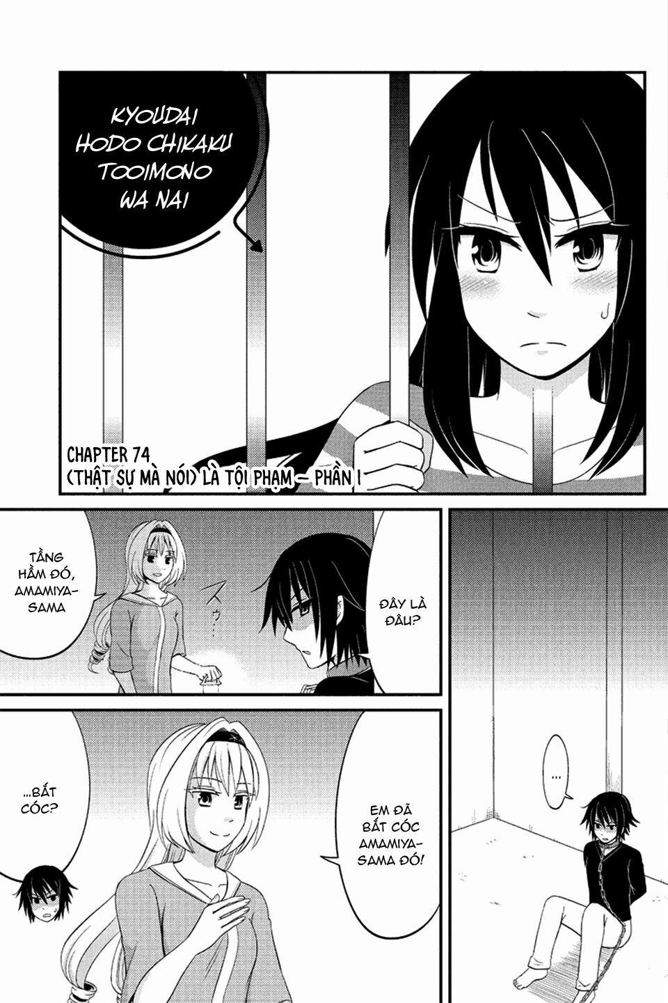 Tình Chị Em 74 trang 3