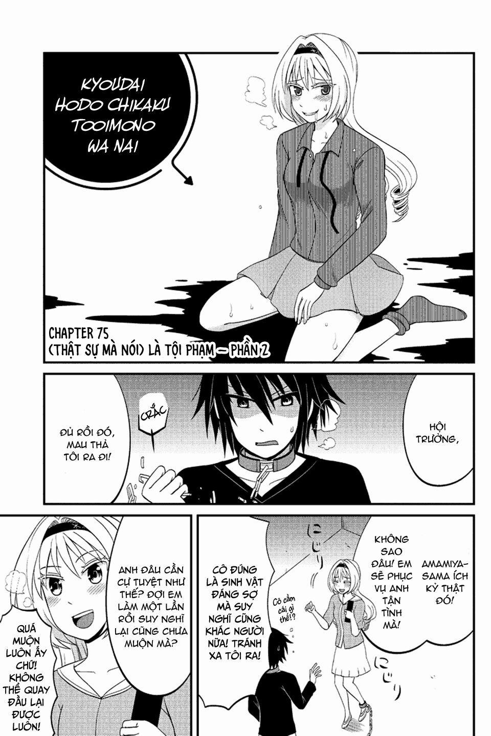 Tình Chị Em 75 trang 3