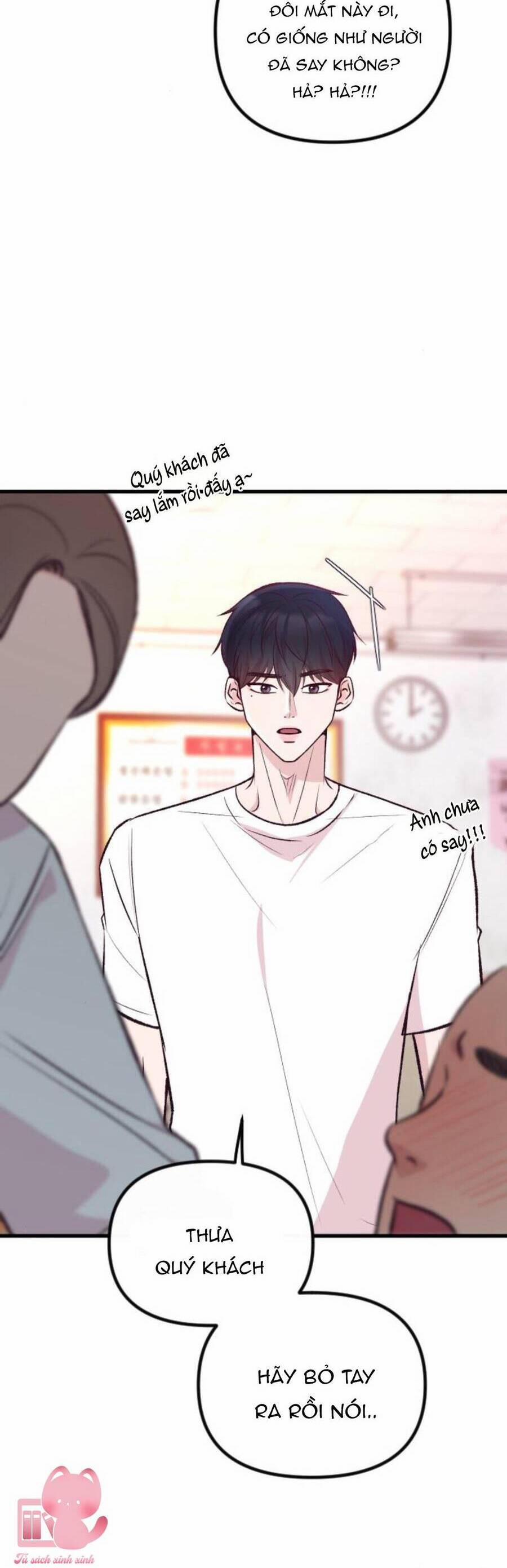 Tình Cờ Ta Gặp Nhau 12 trang 47