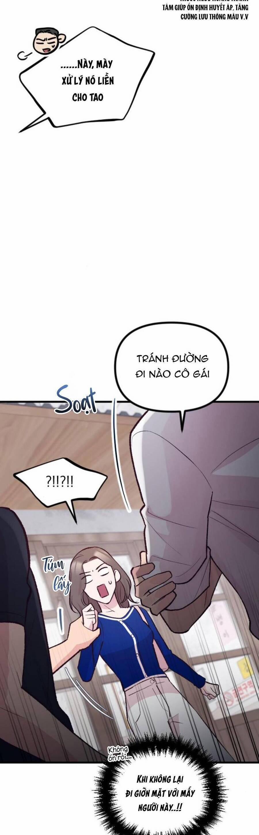 Tình Cờ Ta Gặp Nhau 17 trang 53