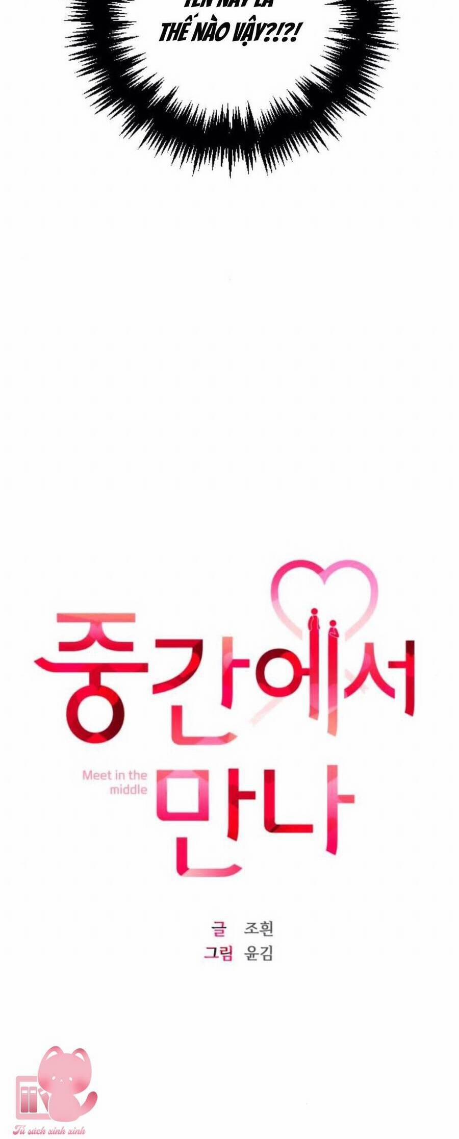 Tình Cờ Ta Gặp Nhau 8 trang 12