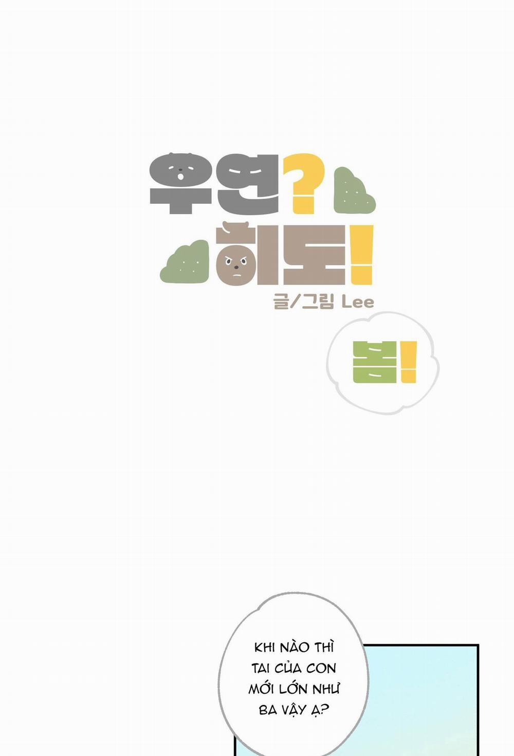 TÌNH CỜ 6 trang 51