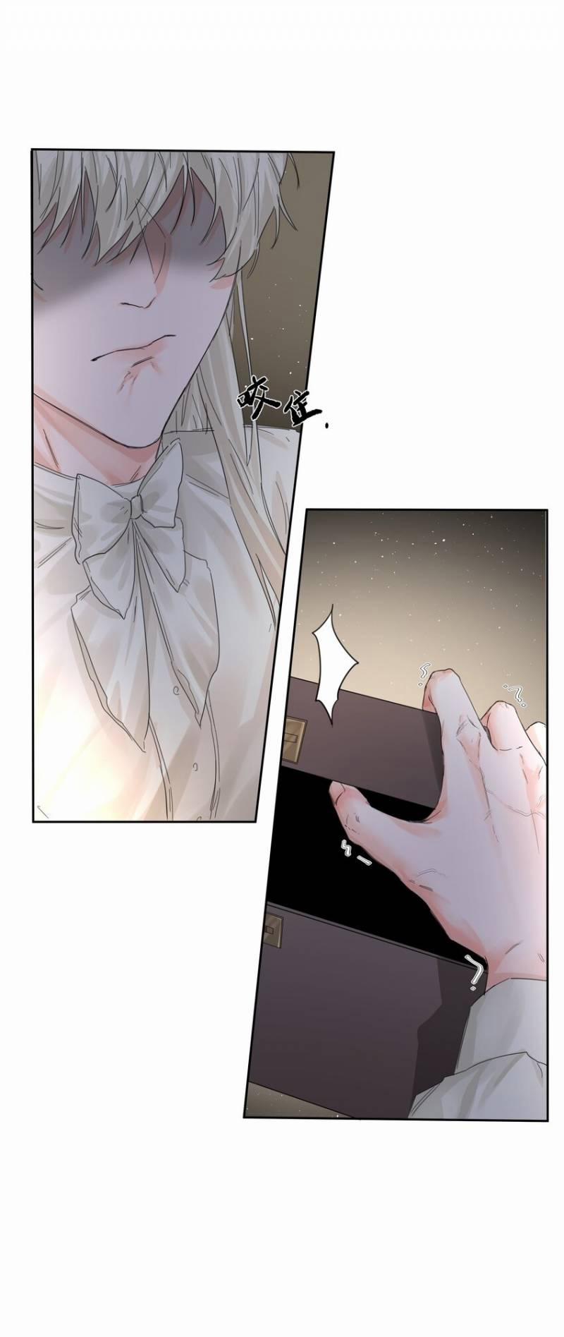 Tình Cũ Là Hoàng Đế 40.2 trang 0