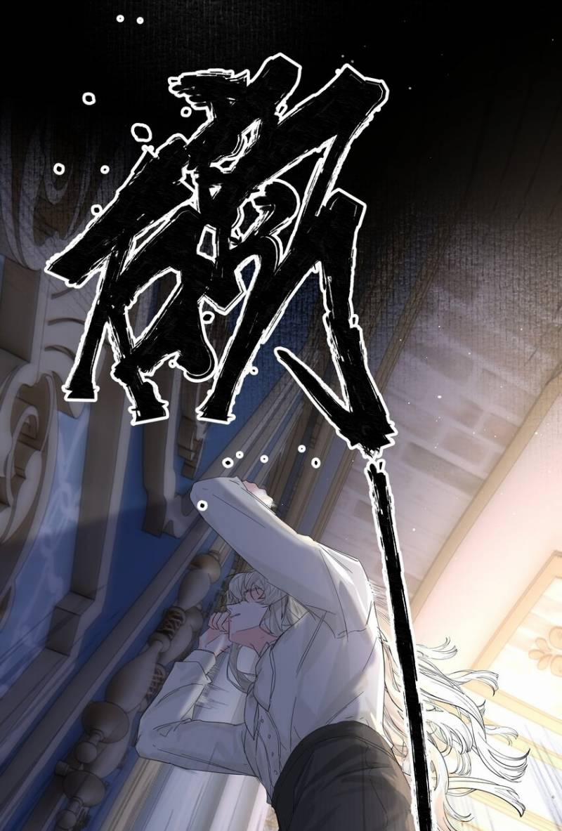 Tình Cũ Là Hoàng Đế 40.2 trang 12