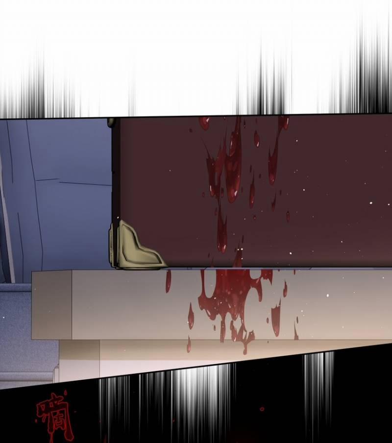 Tình Cũ Là Hoàng Đế 40.2 trang 4