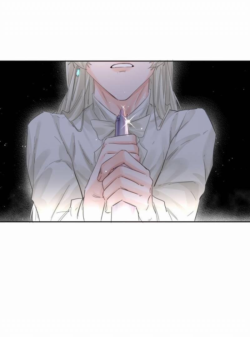 Tình Cũ Là Hoàng Đế 41.1 trang 12