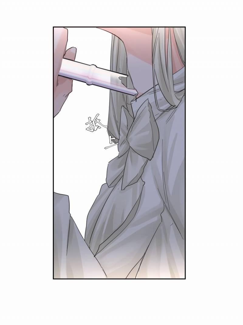 Tình Cũ Là Hoàng Đế 41.1 trang 13