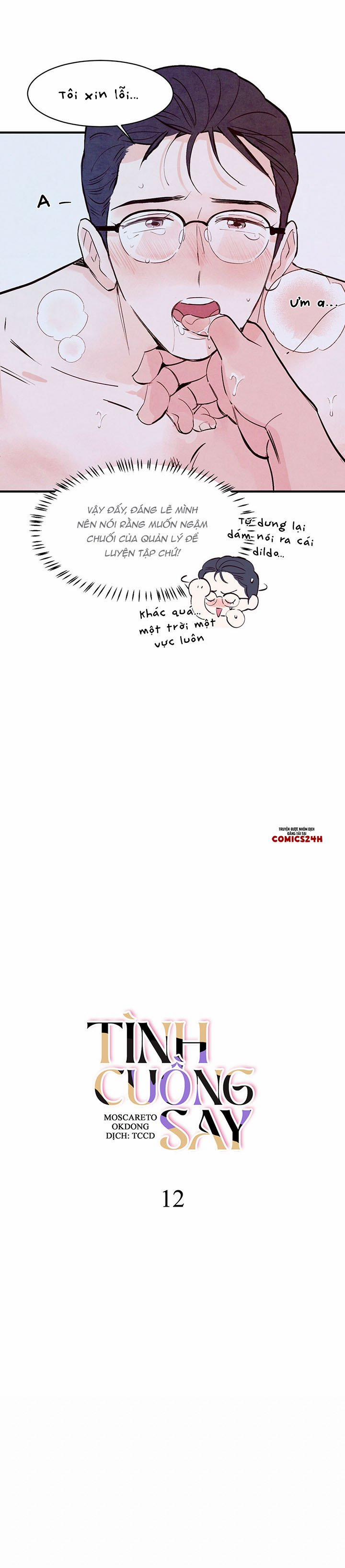 Tình Cuồng Say 12 trang 4