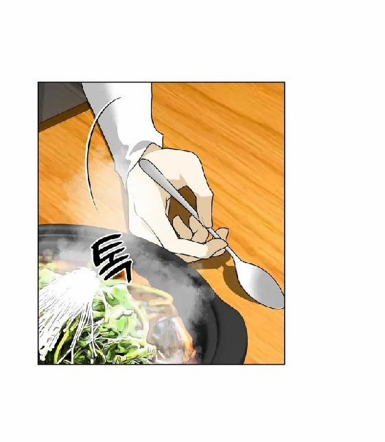 Tình Đầu Của Anh Chủ Quán Sashimi Là Người Cá 1 trang 79