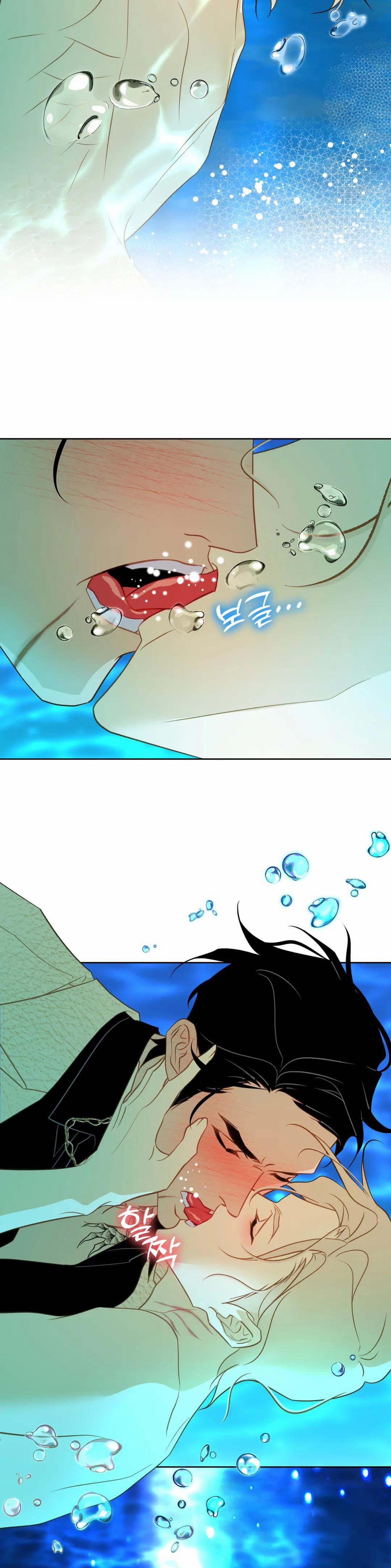 Tình Đầu Của Anh Chủ Quán Sashimi Là Người Cá 3 trang 1