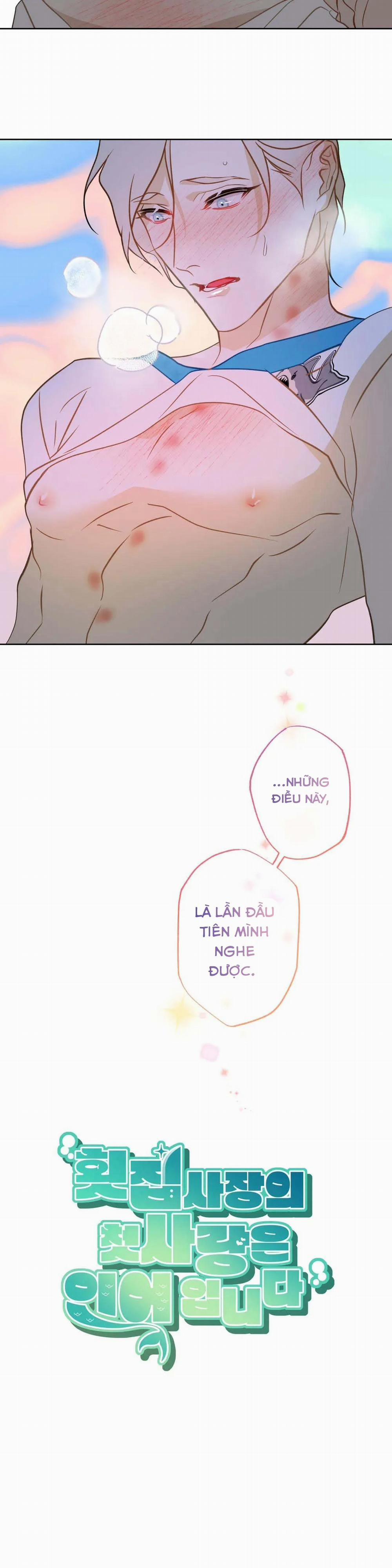 Tình Đầu Của Anh Chủ Quán Sashimi Là Người Cá 4 trang 7