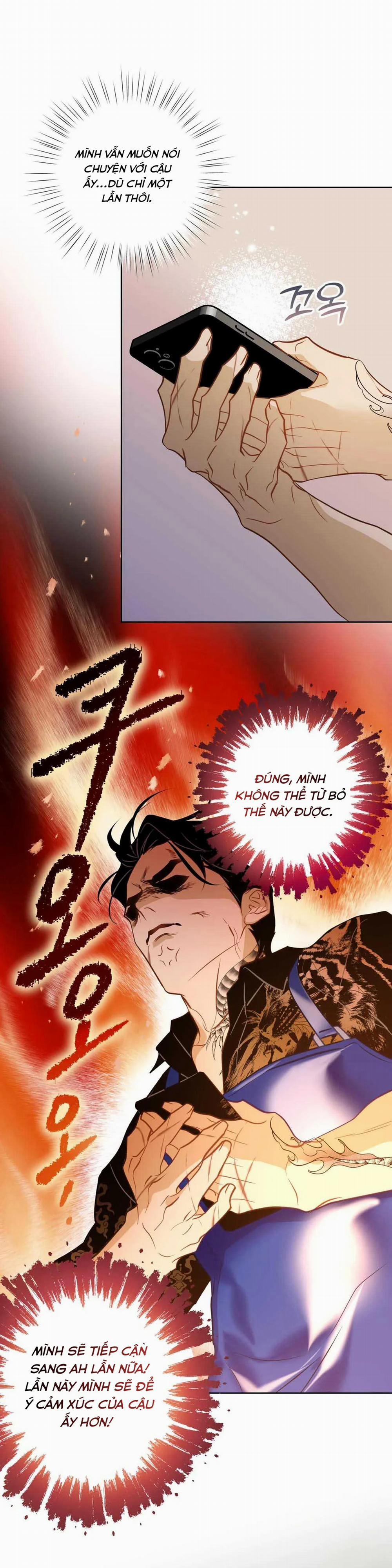 Tình Đầu Của Anh Chủ Quán Sashimi Là Người Cá 7 trang 19