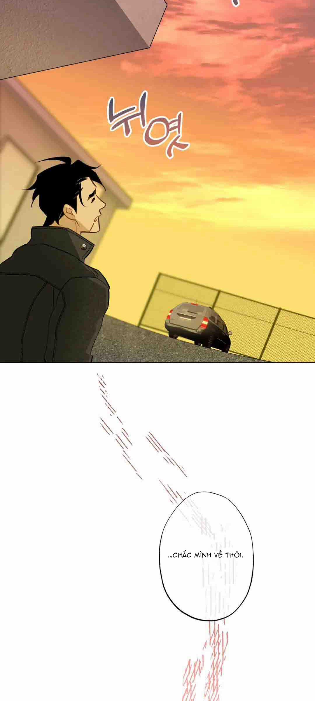 Tình Đầu Của Anh Chủ Quán Sashimi Là Người Cá 8 trang 13