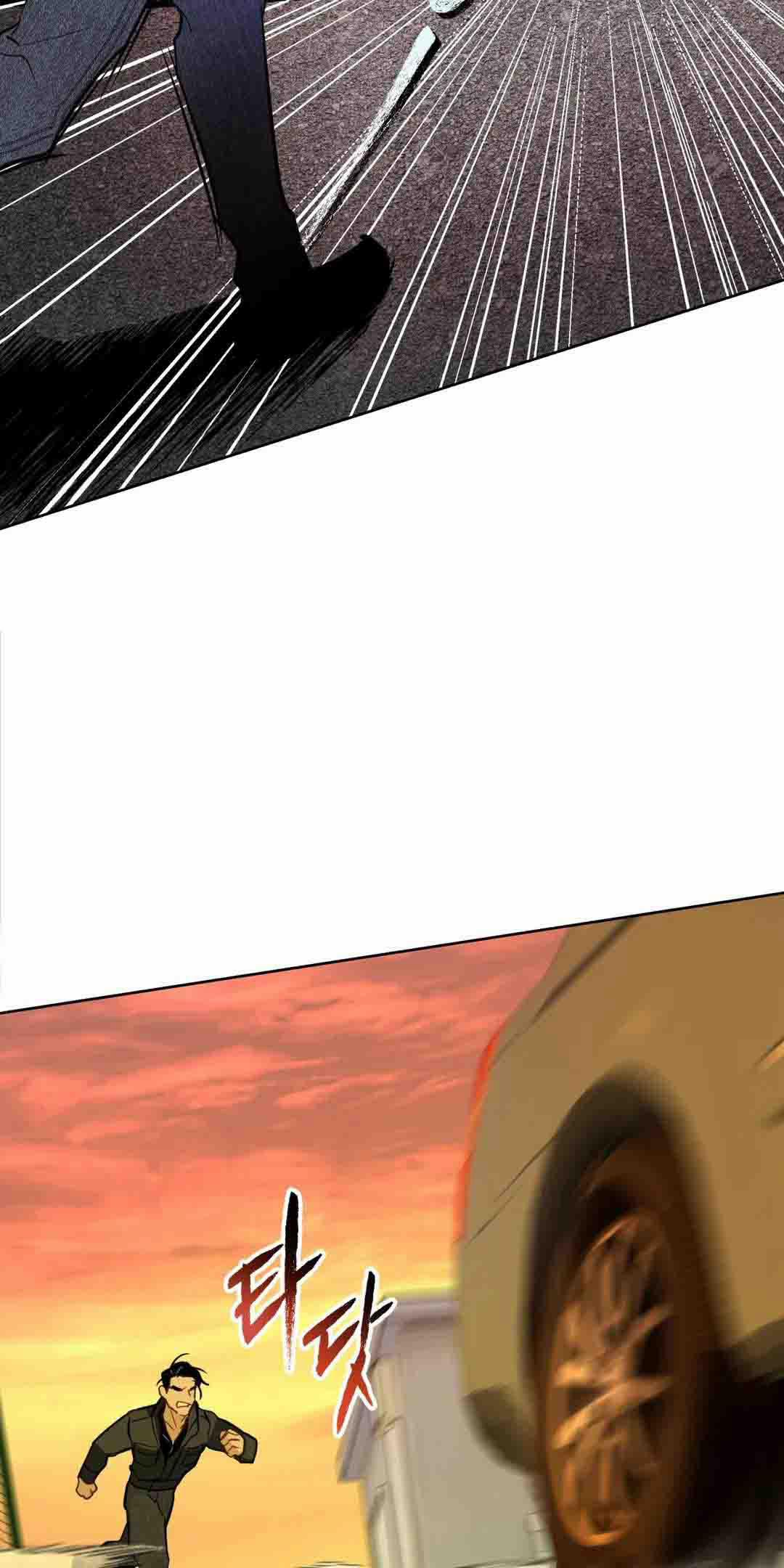 Tình Đầu Của Anh Chủ Quán Sashimi Là Người Cá 8 trang 23