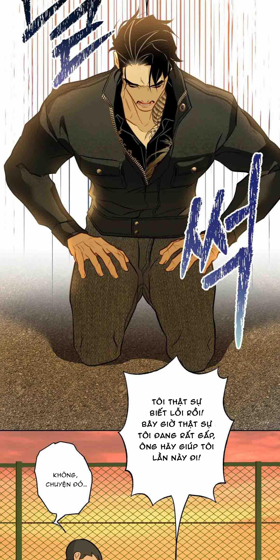 Tình Đầu Của Anh Chủ Quán Sashimi Là Người Cá 8 trang 30