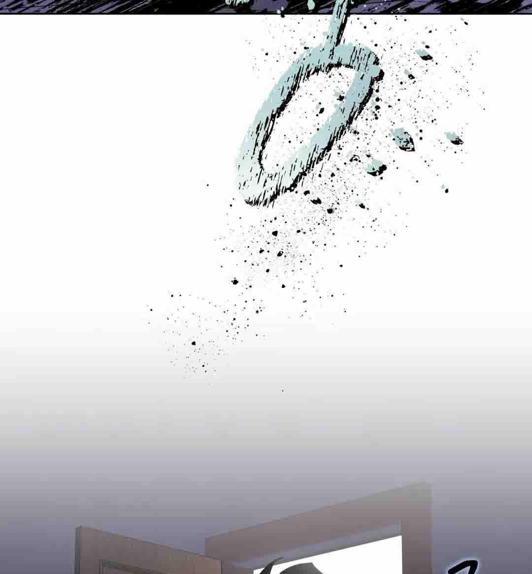 Tình Đầu Của Anh Chủ Quán Sashimi Là Người Cá 8 trang 62