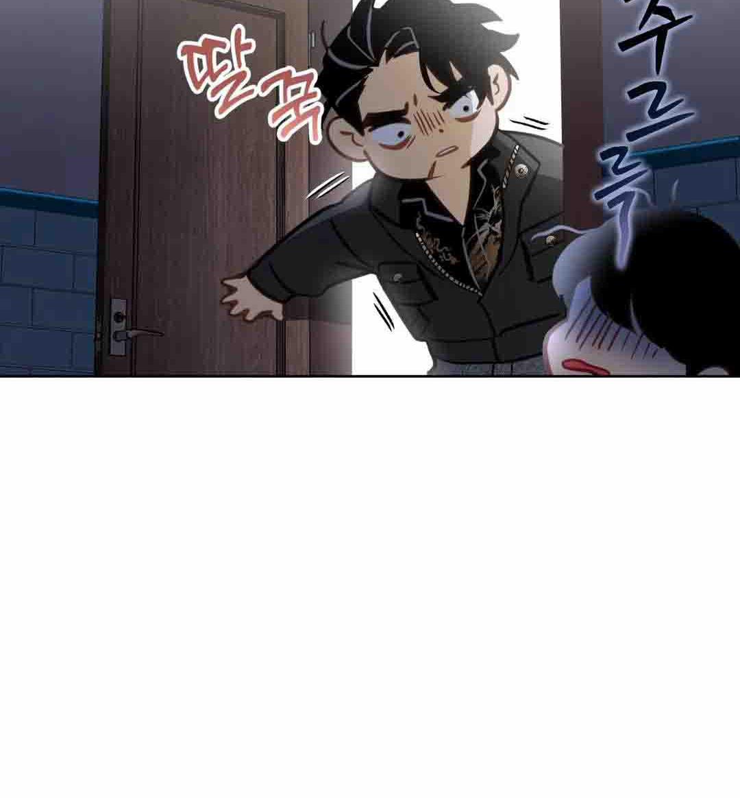 Tình Đầu Của Anh Chủ Quán Sashimi Là Người Cá 8 trang 63