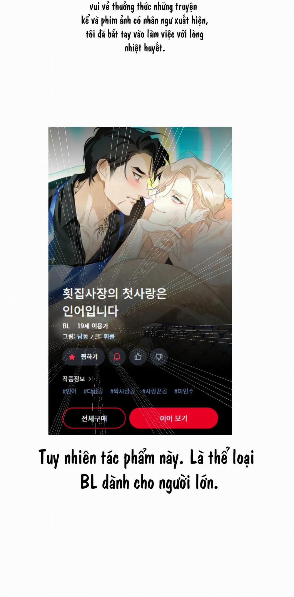 Tình đầu của chủ quán gỏi cá là nhân ngư 12 Q&A trang 2