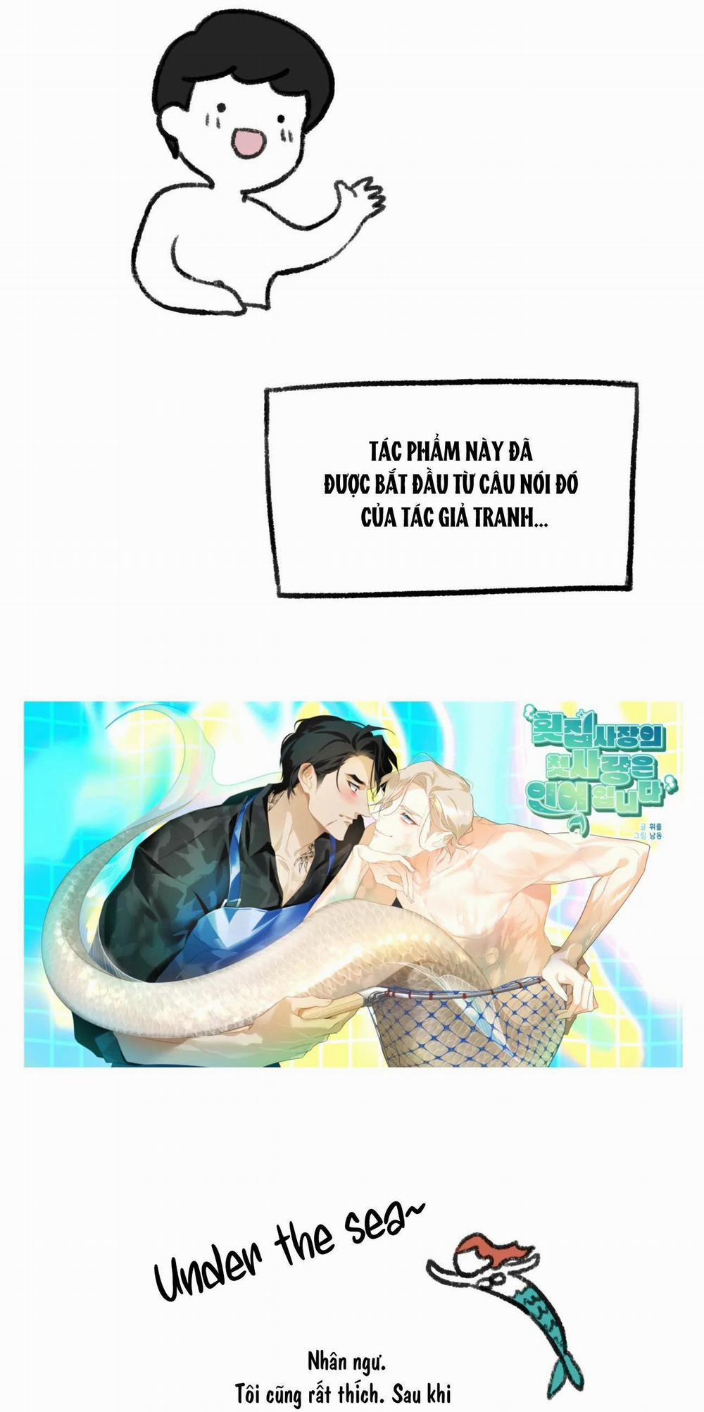 Tình đầu của chủ quán gỏi cá là nhân ngư 12 trang 1