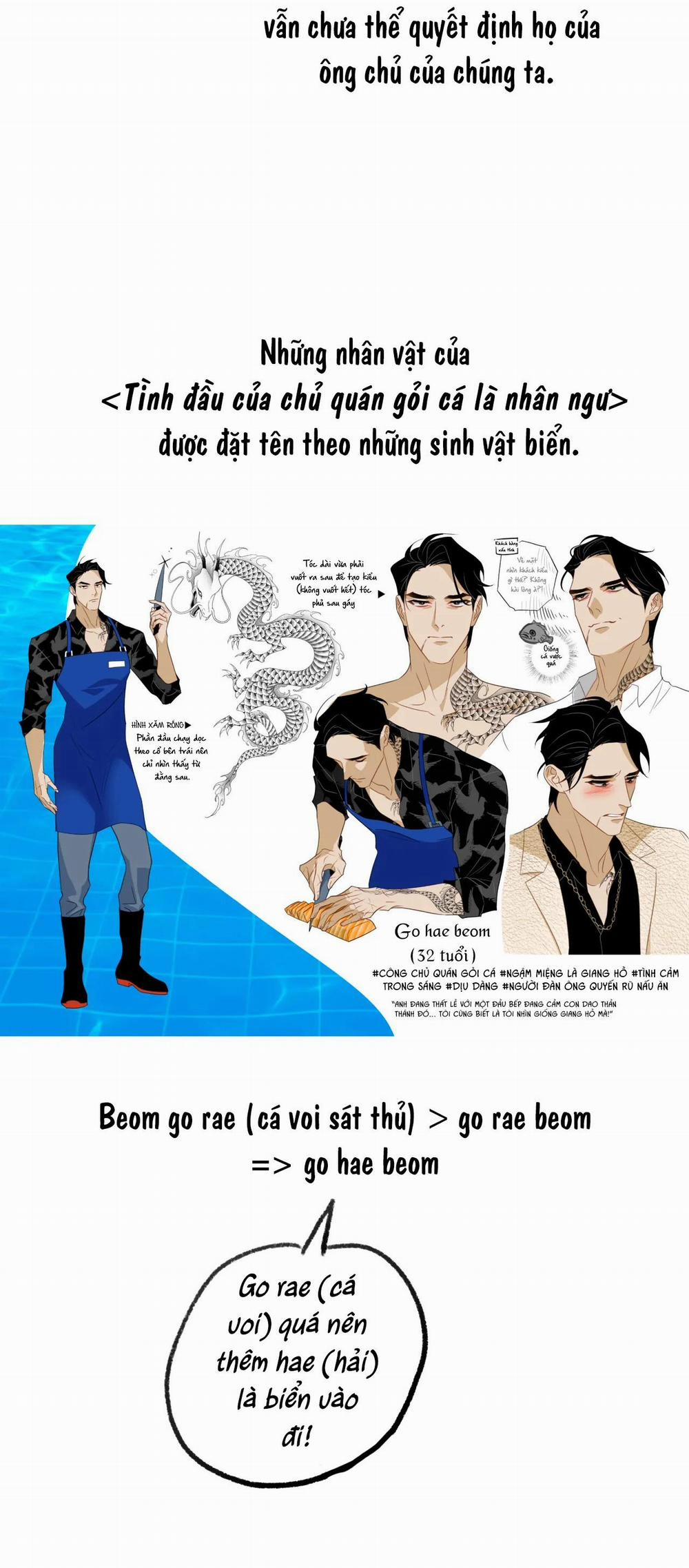 Tình đầu của chủ quán gỏi cá là nhân ngư 12 trang 9