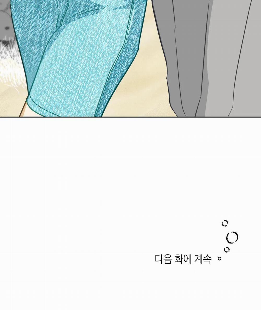 Tình đầu của chủ quán gỏi cá là nhân ngư 14 trang 65