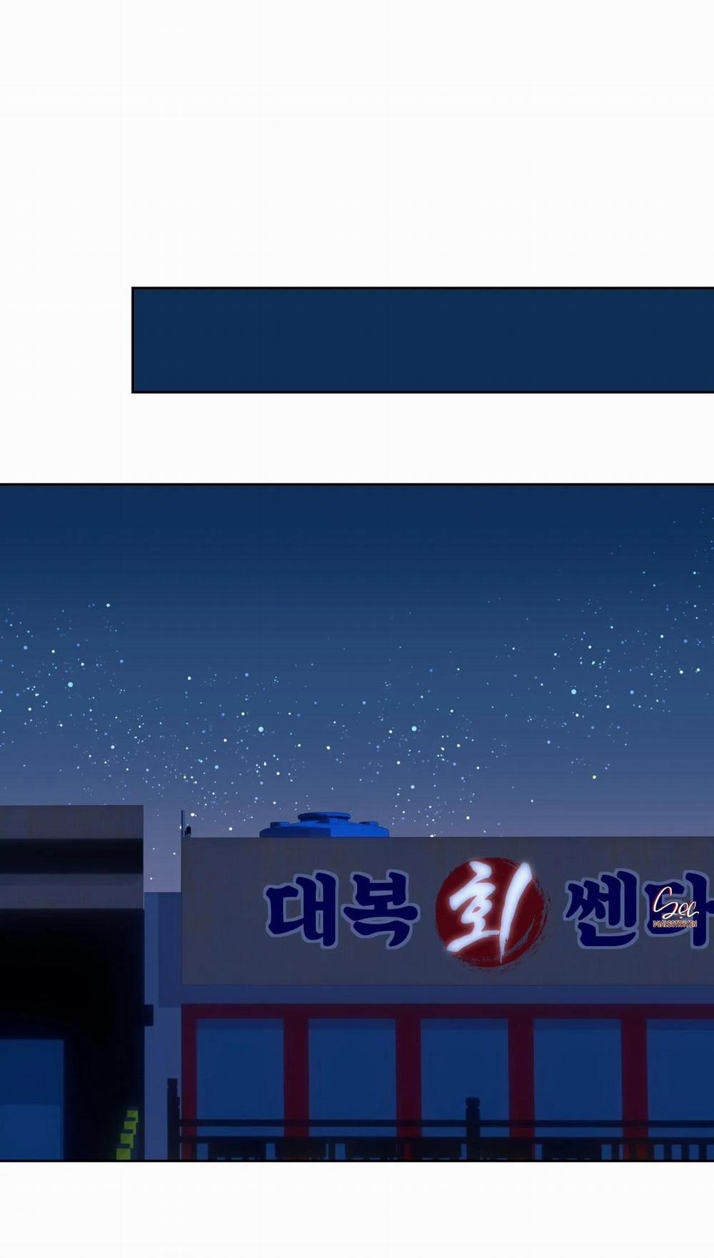 Tình đầu của chủ quán gỏi cá là nhân ngư 17 NGOẠI TRUYỆN EN trang 39