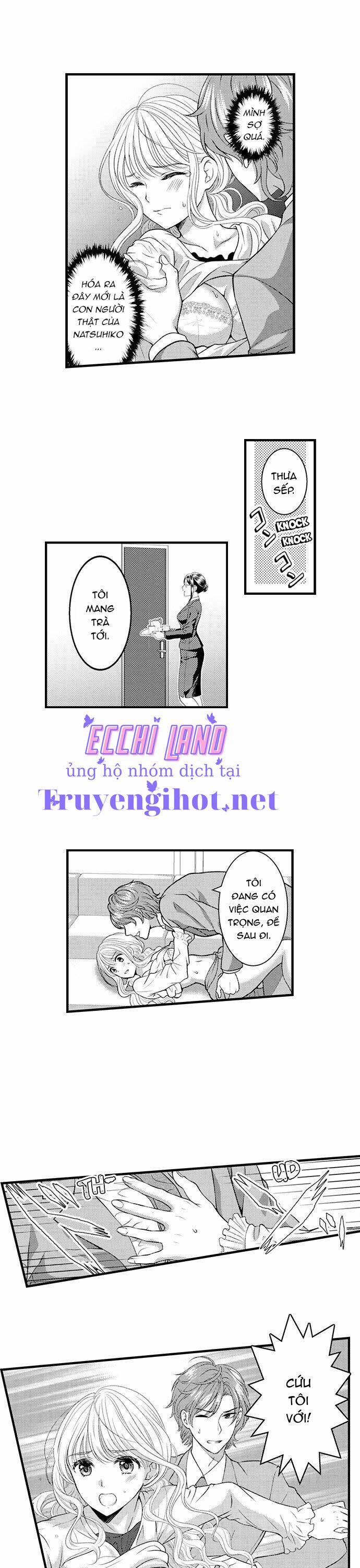 Tình Đầu Của Đôi Ta 13.2 trang 3