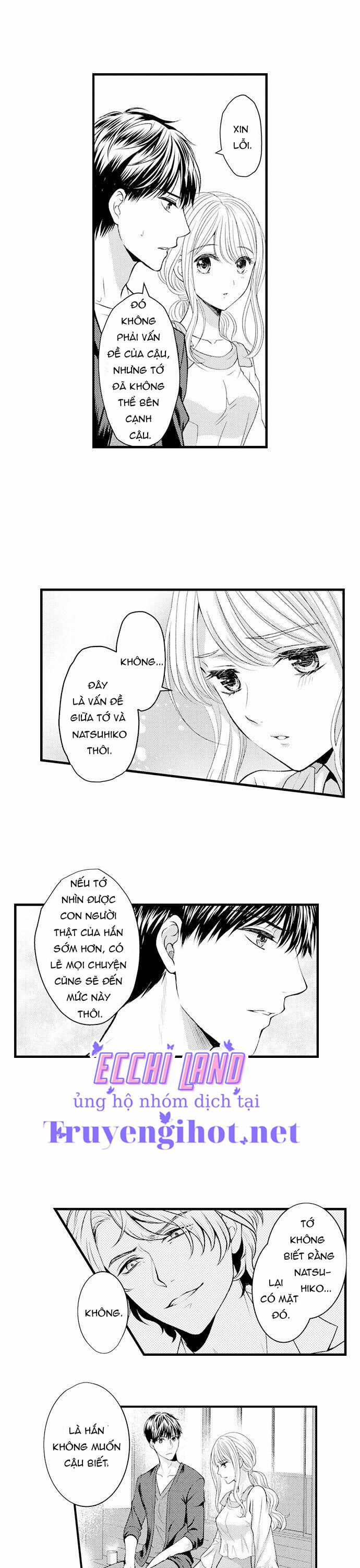 Tình Đầu Của Đôi Ta 14.2 trang 0