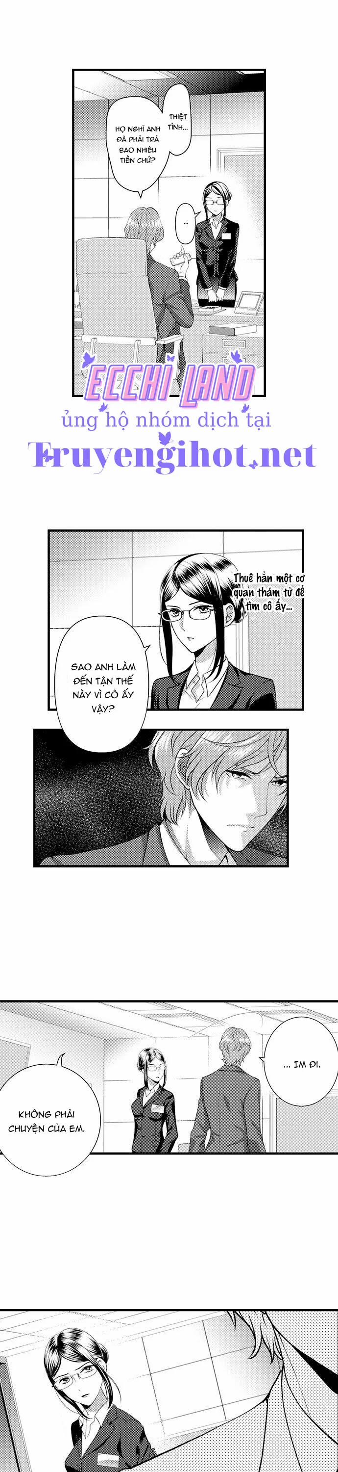 Tình Đầu Của Đôi Ta 15.2 trang 5