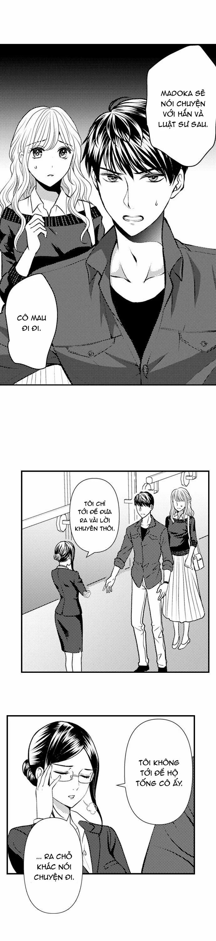 Tình Đầu Của Đôi Ta 16.1 trang 6