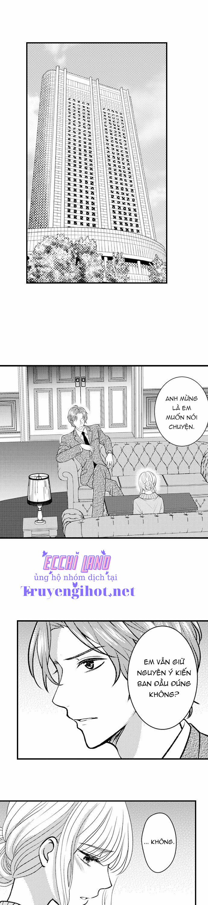 Tình Đầu Của Đôi Ta 17.1 trang 2