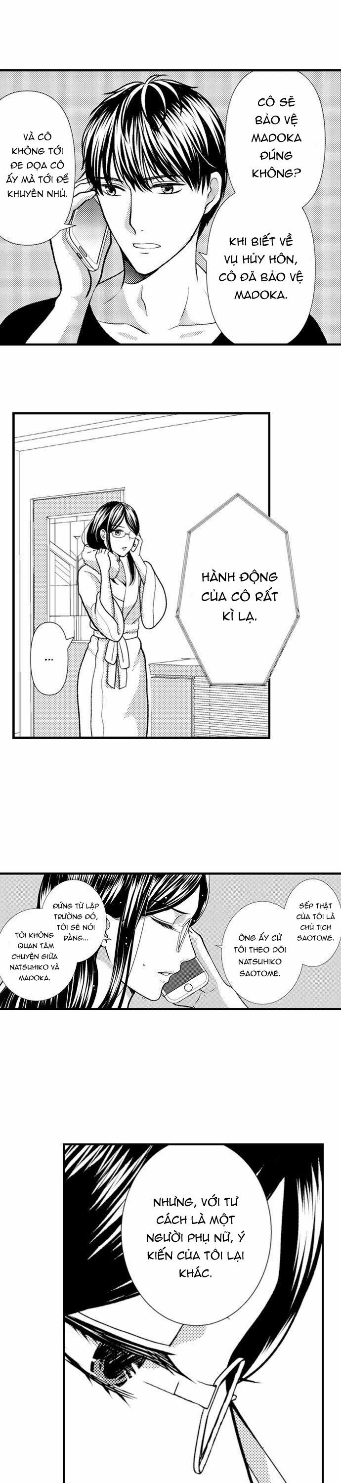 Tình Đầu Của Đôi Ta 17.2 trang 1