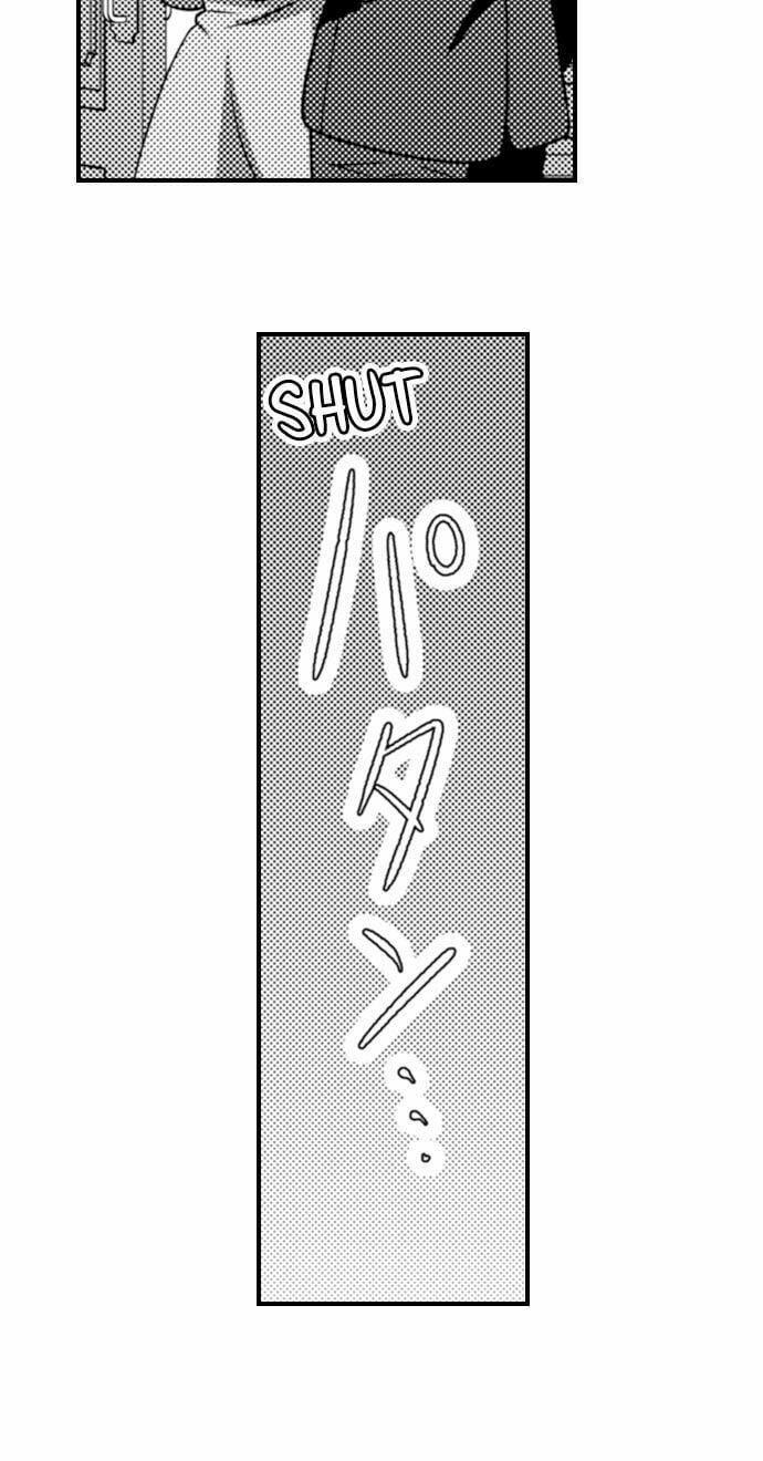 Tình Đầu Của Đôi Ta 17.2 trang 7