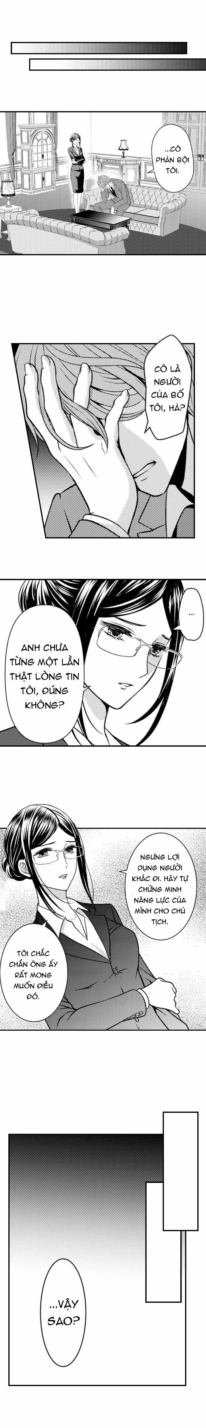 Tình Đầu Của Đôi Ta 19.1 trang 5