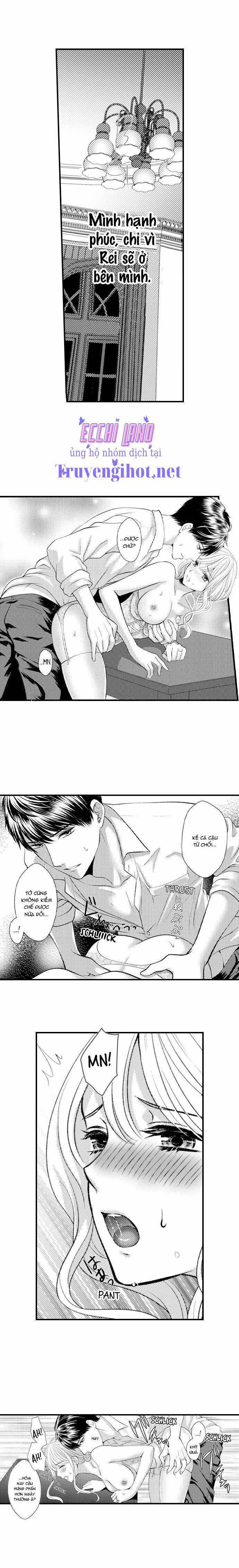 Tình Đầu Của Đôi Ta 21.2 trang 0