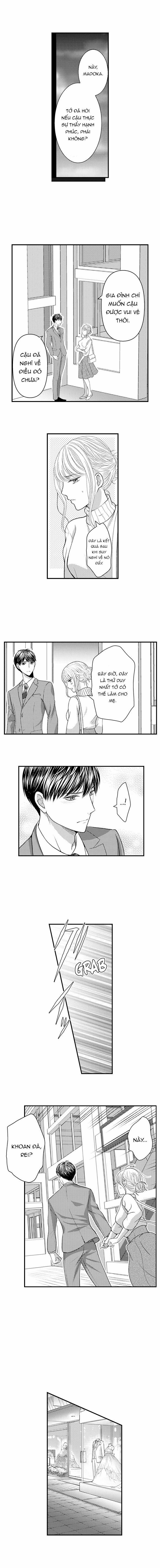 Tình Đầu Của Đôi Ta 5.3 trang 1