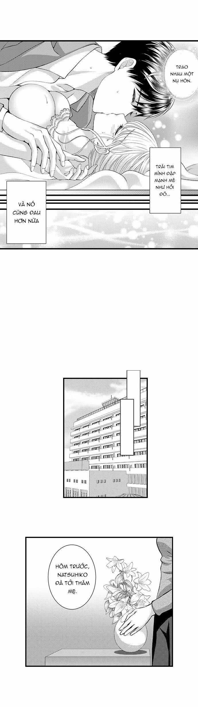 Tình Đầu Của Đôi Ta 7.3 trang 1