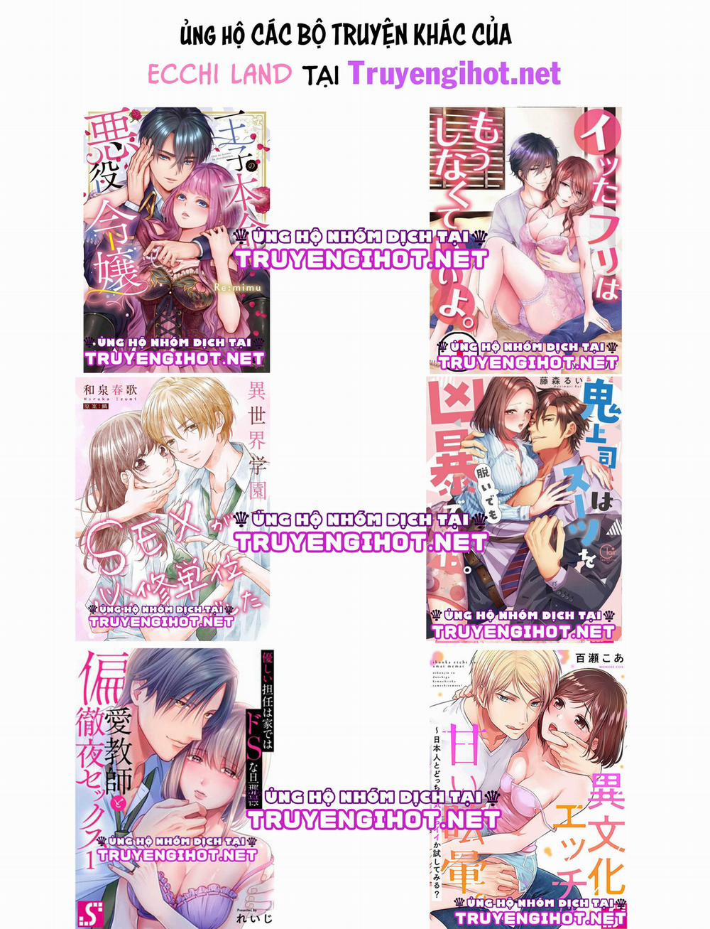 Tình Đầu Của Đôi Ta 9.2 trang 4