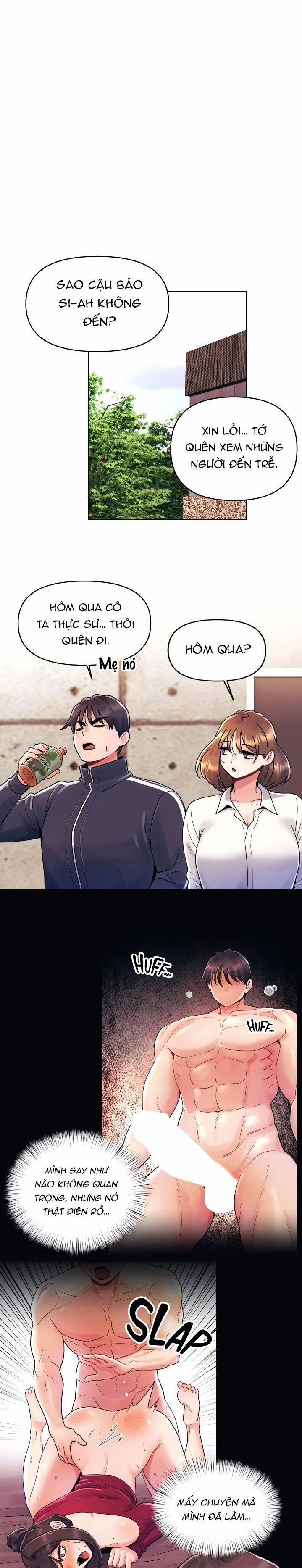 Tình Đầu Của Em 16.2 trang 0