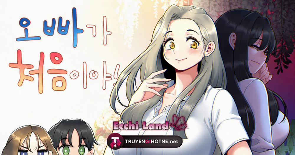 Tình Đầu Của Em 19.1 trang 2