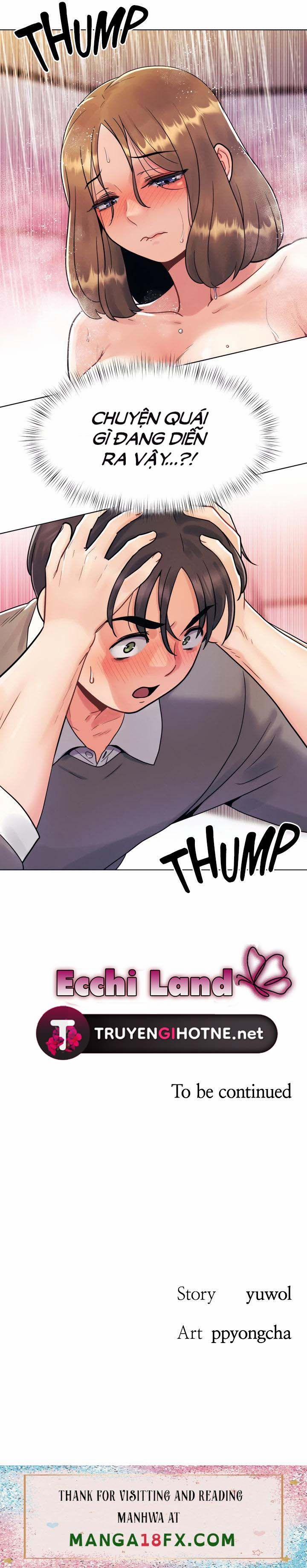 Tình Đầu Của Em 4.2 trang 1