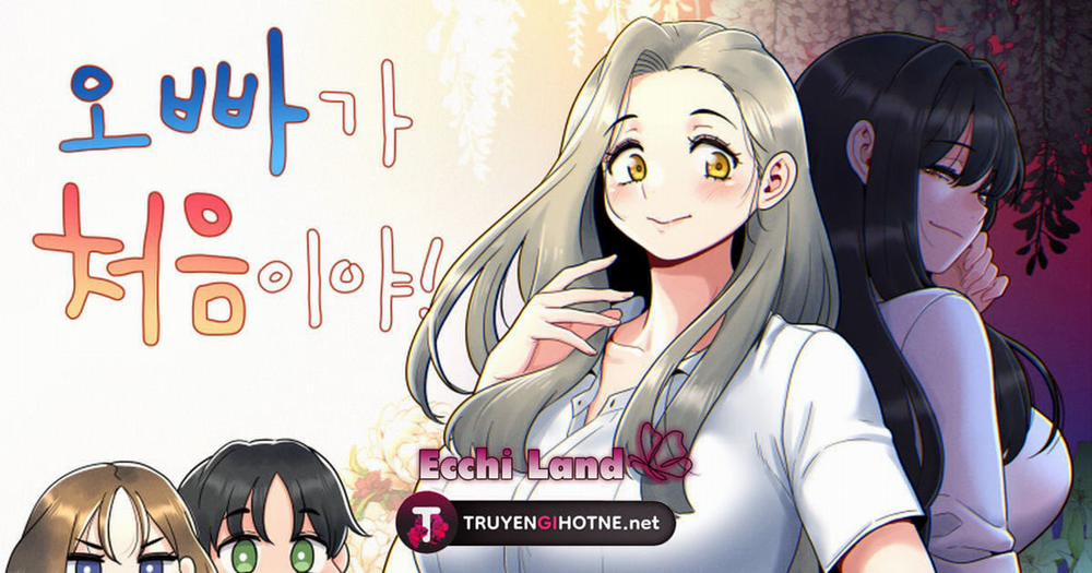 Tình Đầu Của Em 41.1 trang 2