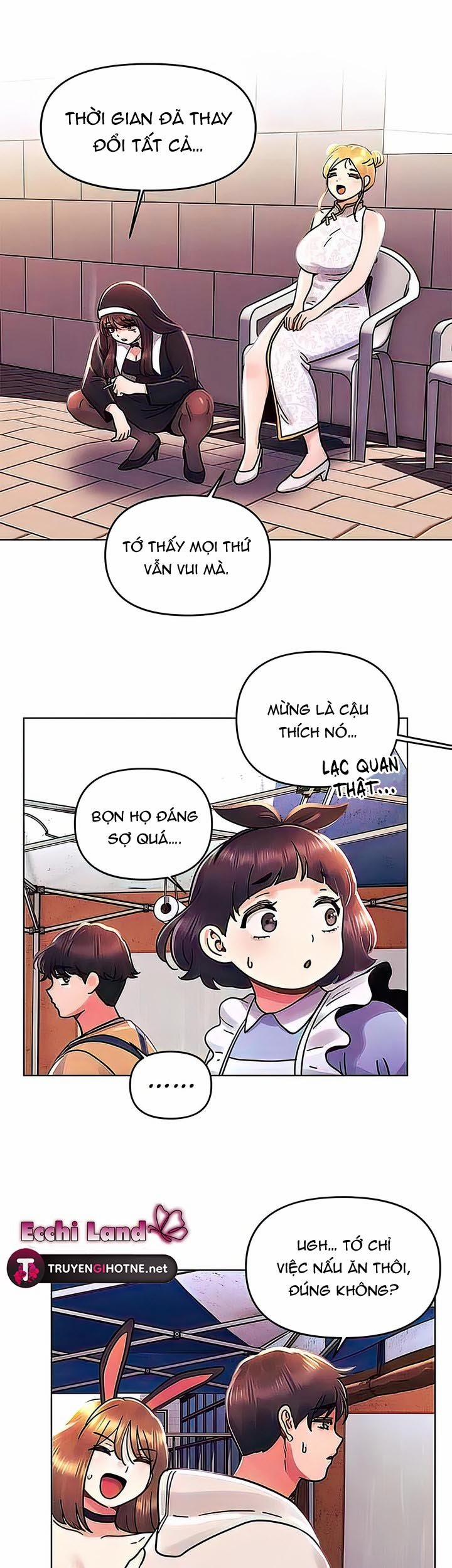 Tình Đầu Của Em 41.2 trang 1