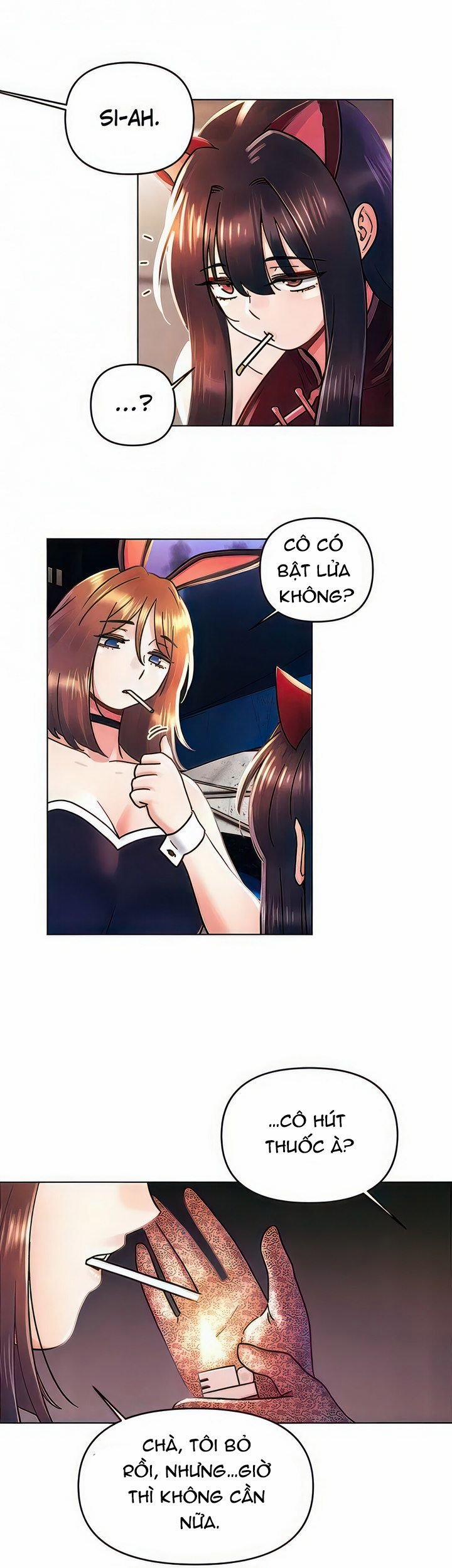 Tình Đầu Của Em 43.2 trang 1