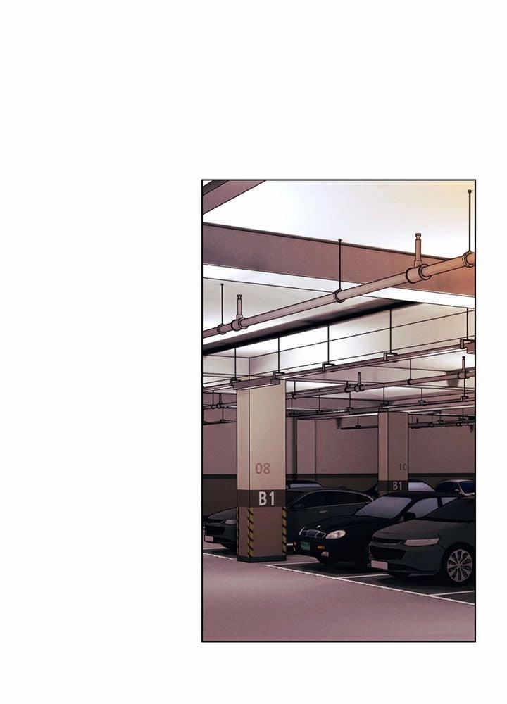 Tình Đầu Của Em 47.1 trang 13