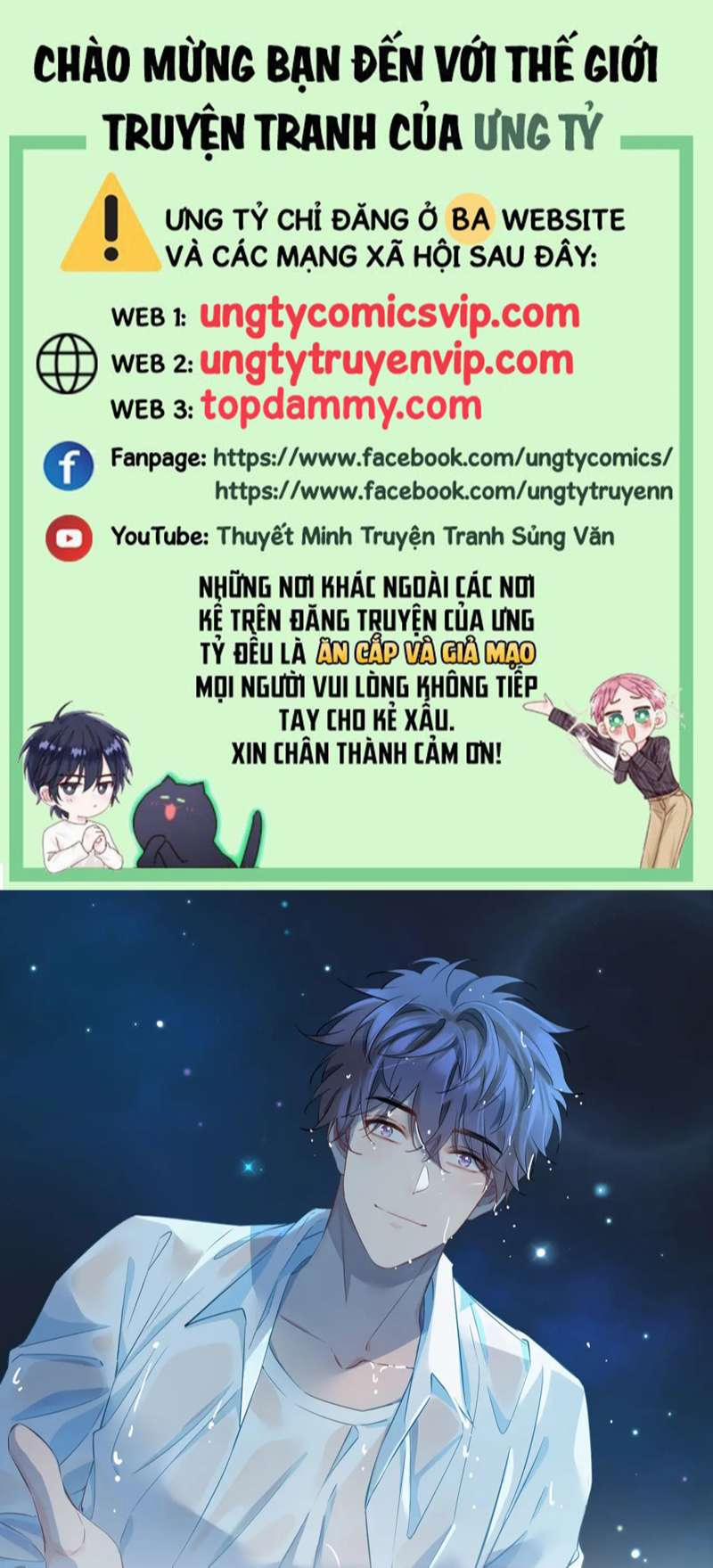 Tình Đầu Của Hoàng Thái Tử 102 trang 0