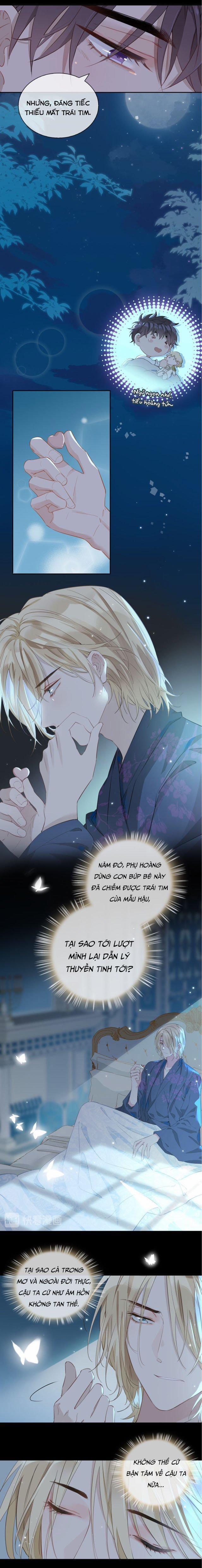 Tình Đầu Của Hoàng Thái Tử 11 trang 17