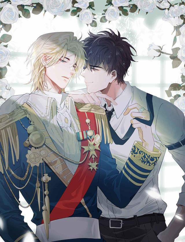 Tình Đầu Của Hoàng Thái Tử 19 trang 0