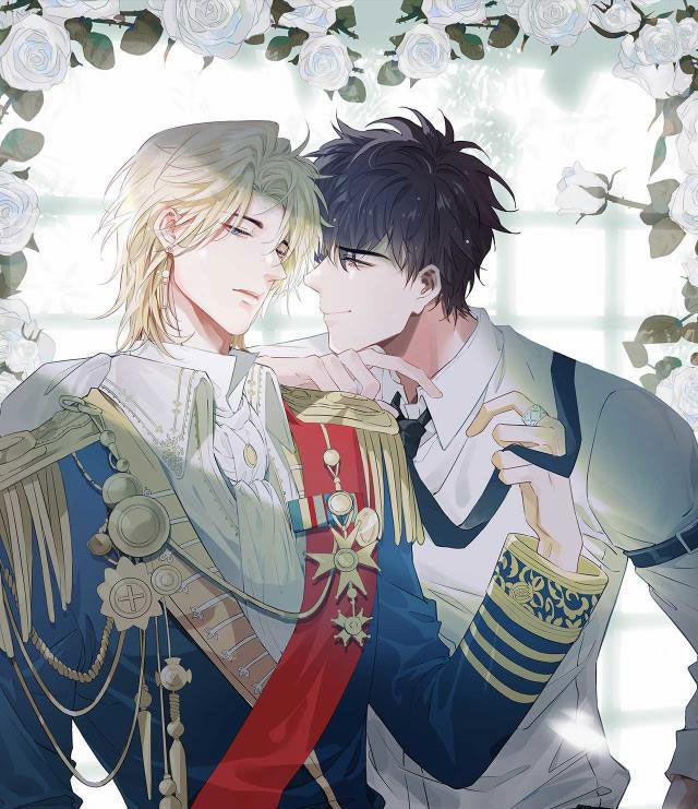 Tình Đầu Của Hoàng Thái Tử 21 trang 0